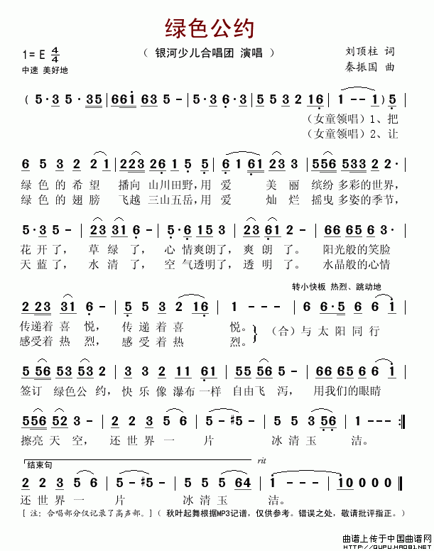 ɫԼ(ָ)1