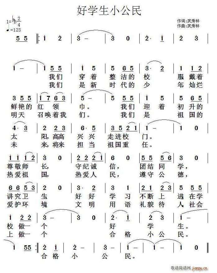 ѧС(ָ)1