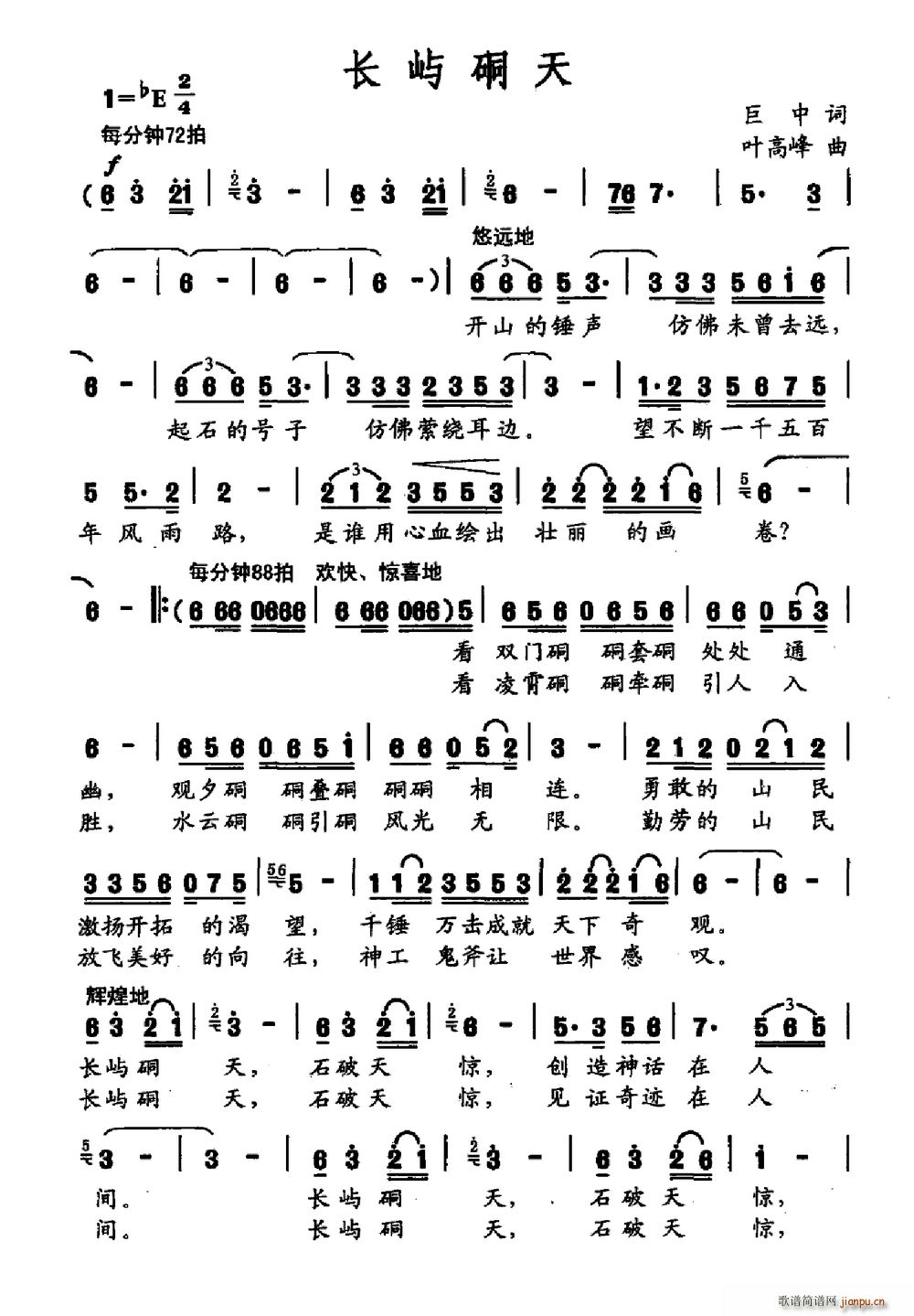 (ָ)1
