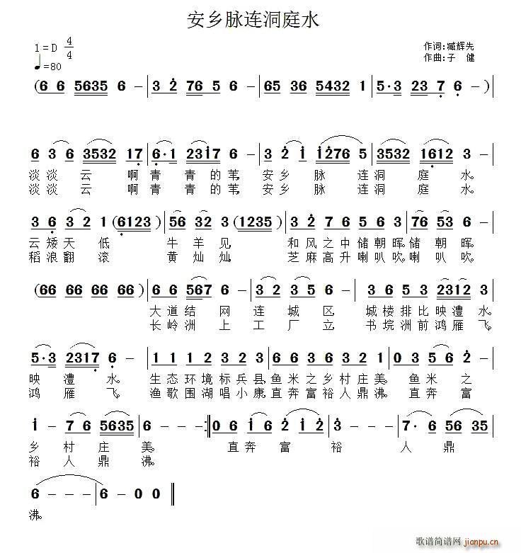 ͥˮ(ָ)1