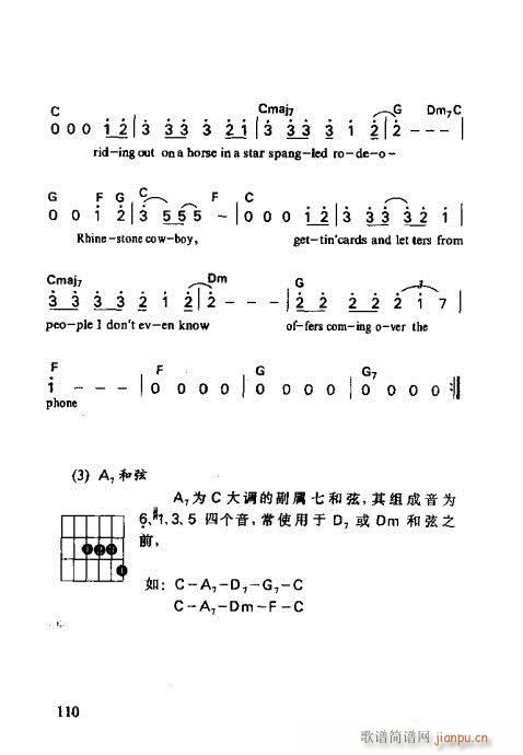 ʶ101-120()10