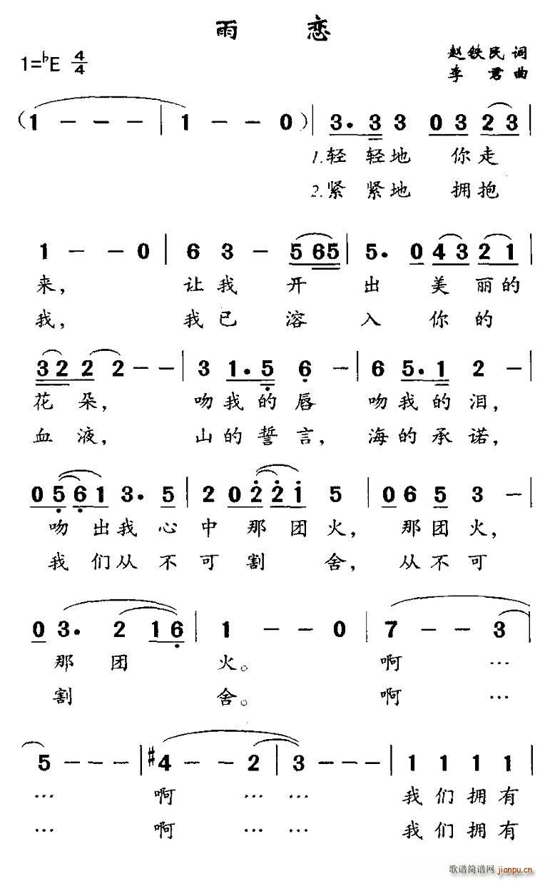 (ָ)1