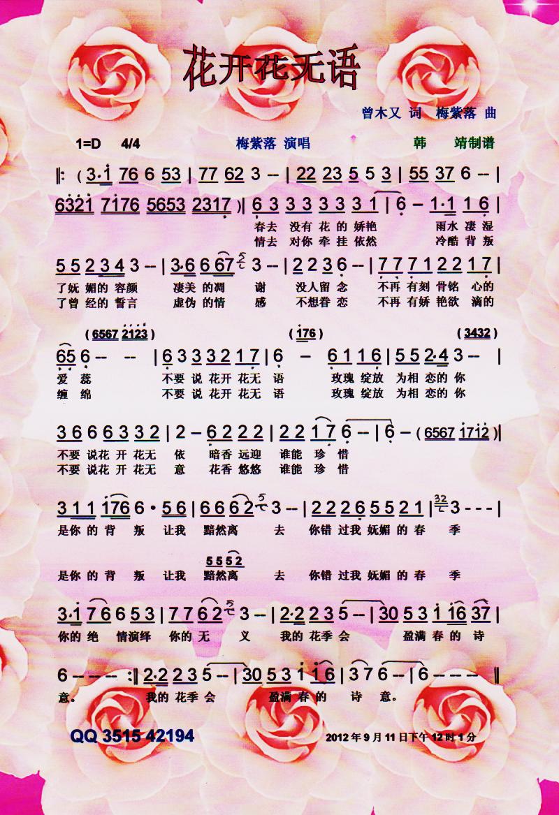 ס(ָ)1