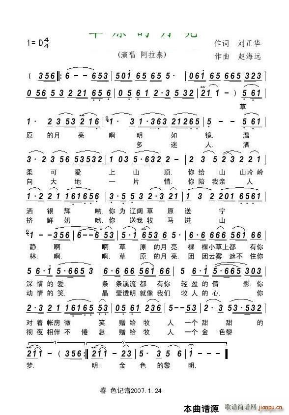 ԭ̩(ָ)1