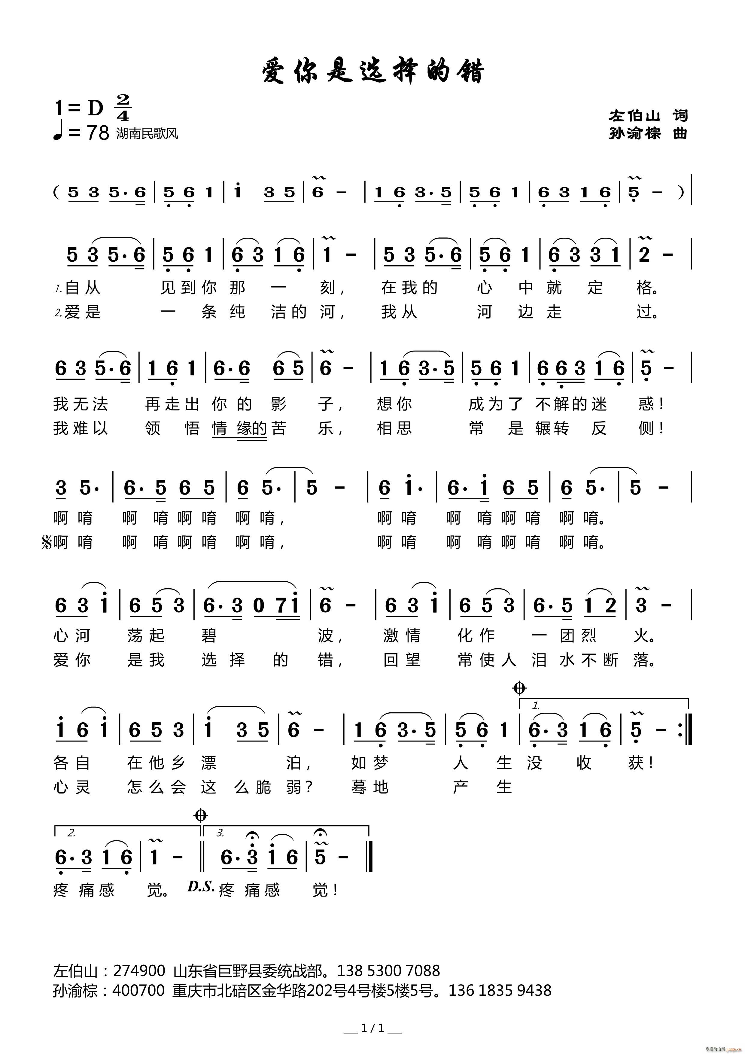 ѡĴ(ָ)1