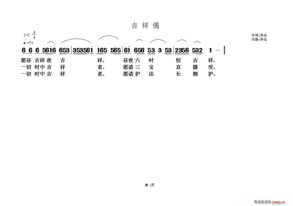 (ָ)1
