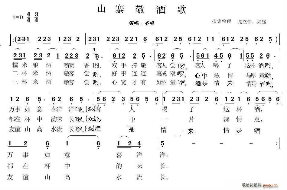 ɽկƸ(ָ)1