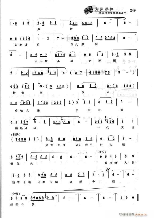 Ϸ Ϸýѧο181 256(ʮּ)69