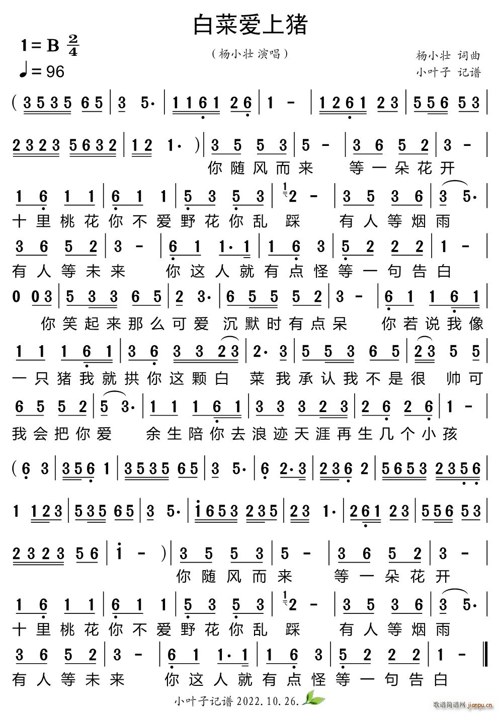 ײ˰(ָ)1
