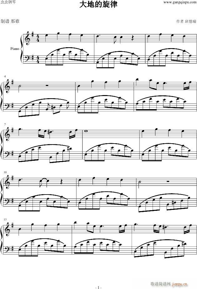 ص()1