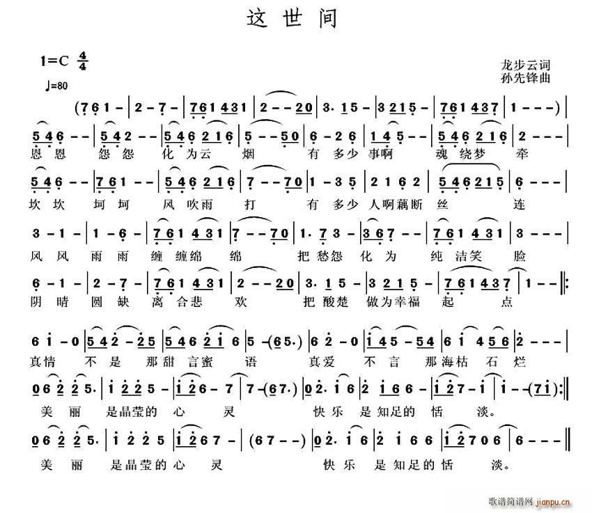 (ָ)1