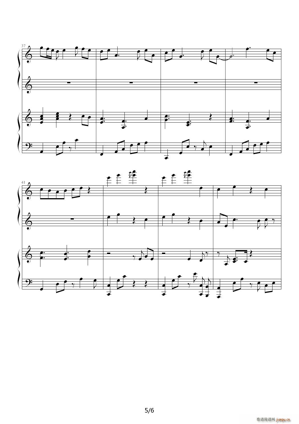 ĳլĶ C()5