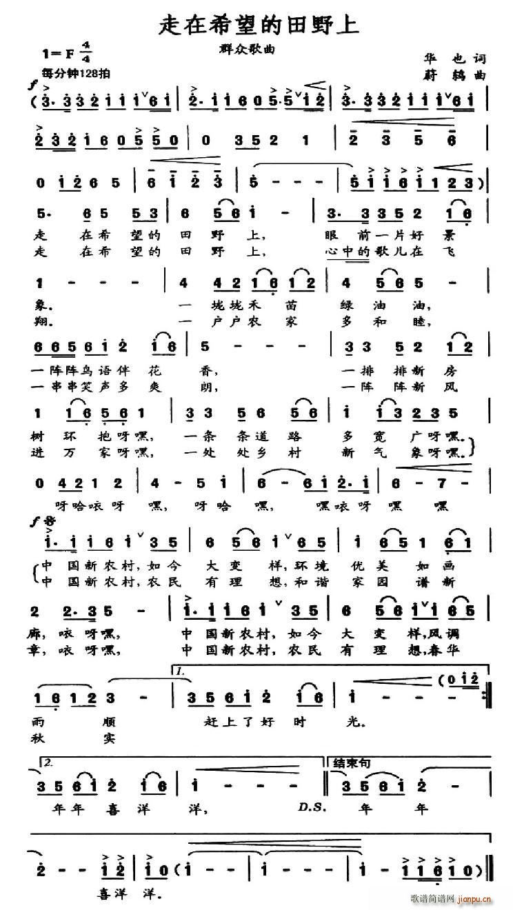 ϣҰ(ָ)3