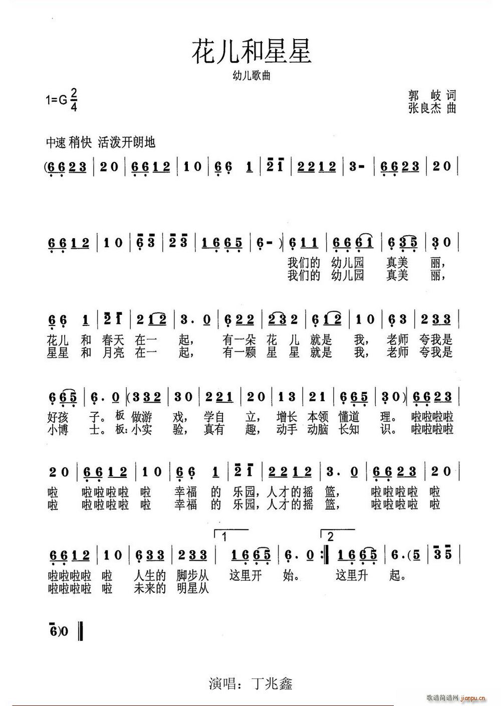 (ָ)1