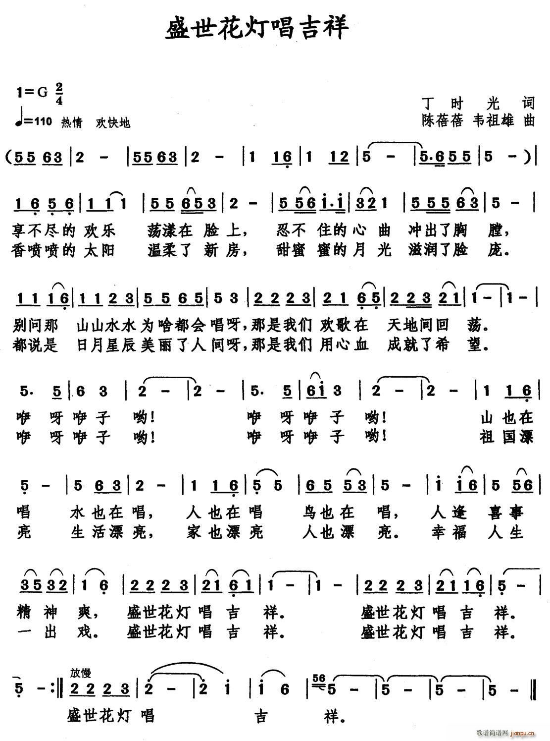 ʢƳ(ָ)1