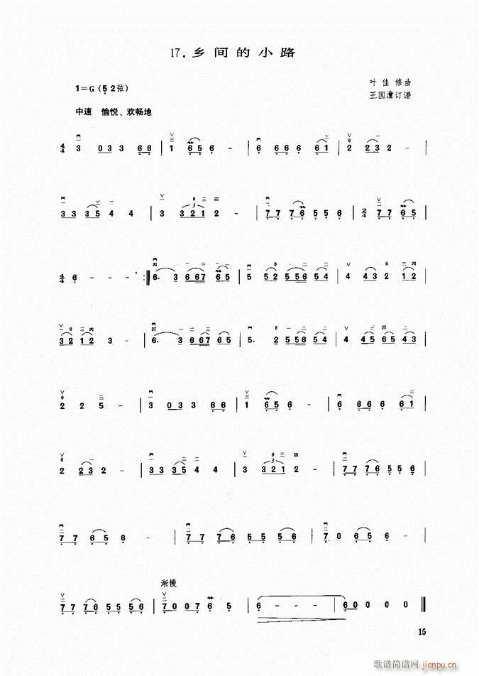  С·()1