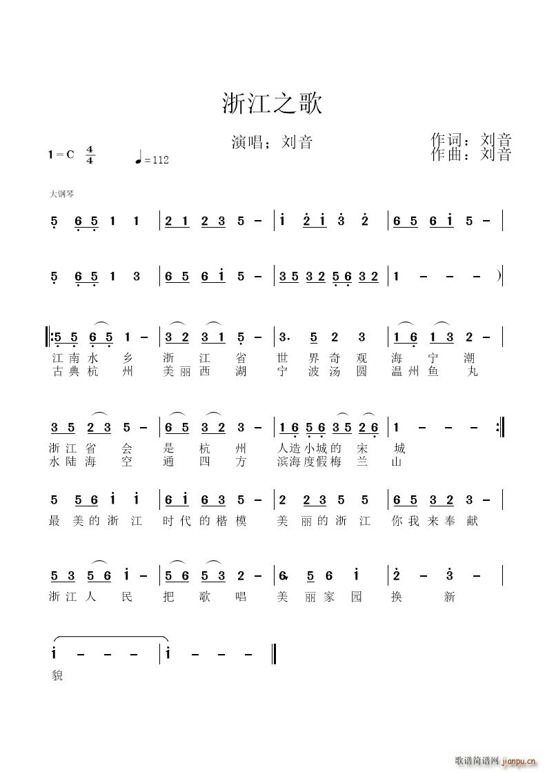 㽭֮(ָ)1