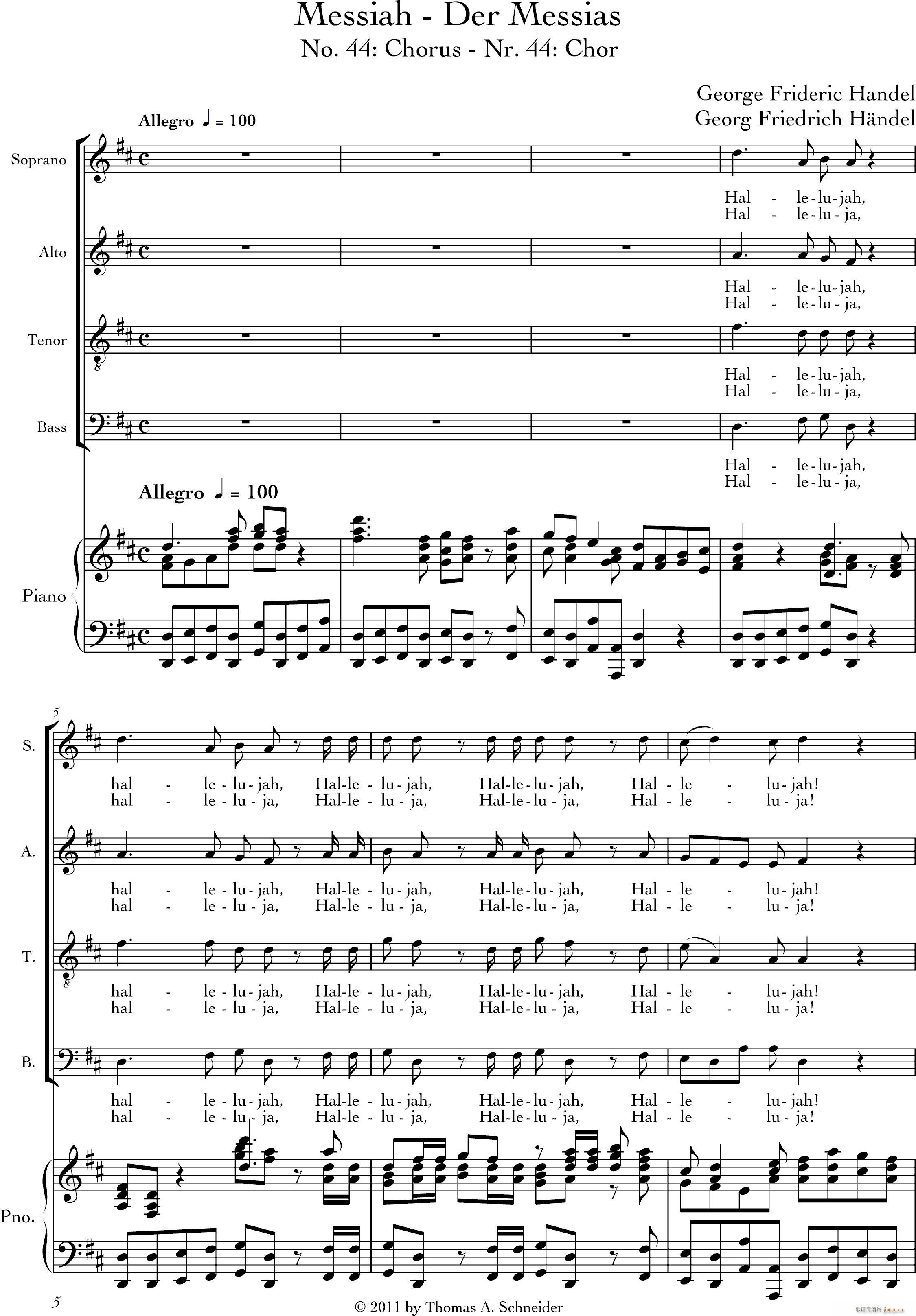 Halleluja()1