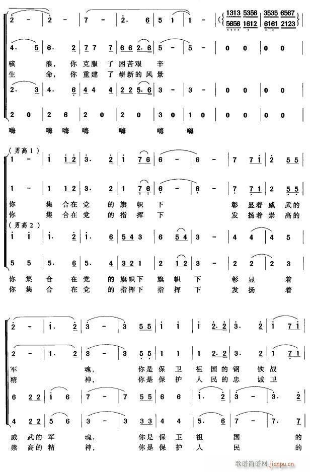 ɰ3(ָ)1