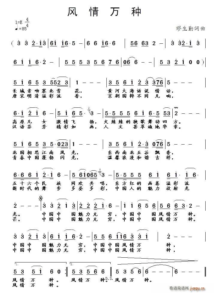 (ָ)1