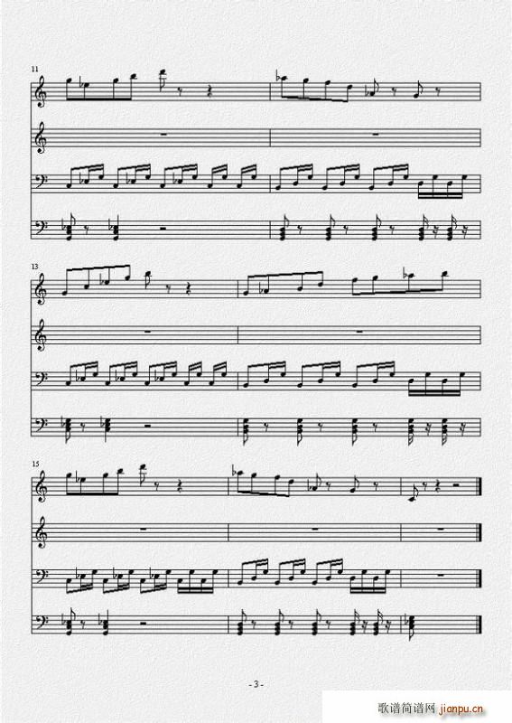 Alice madness returns theme()3