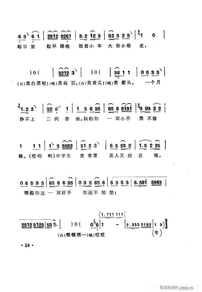̵ 糪ǻѡ(ʮּ)31