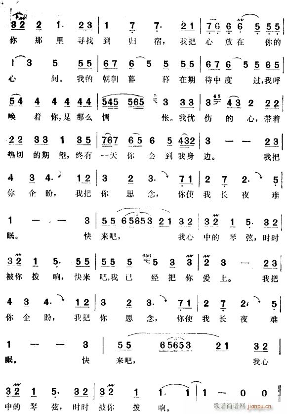 е(ָ)3