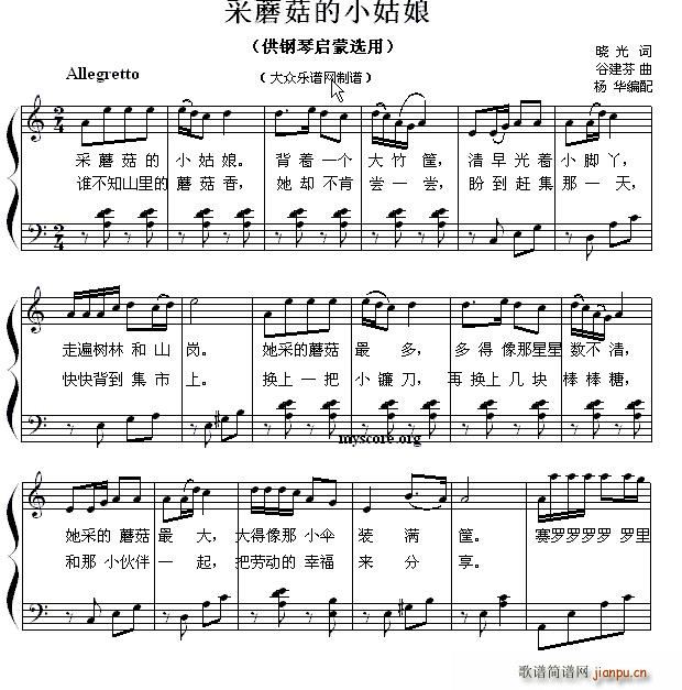 ĢС С 98()1