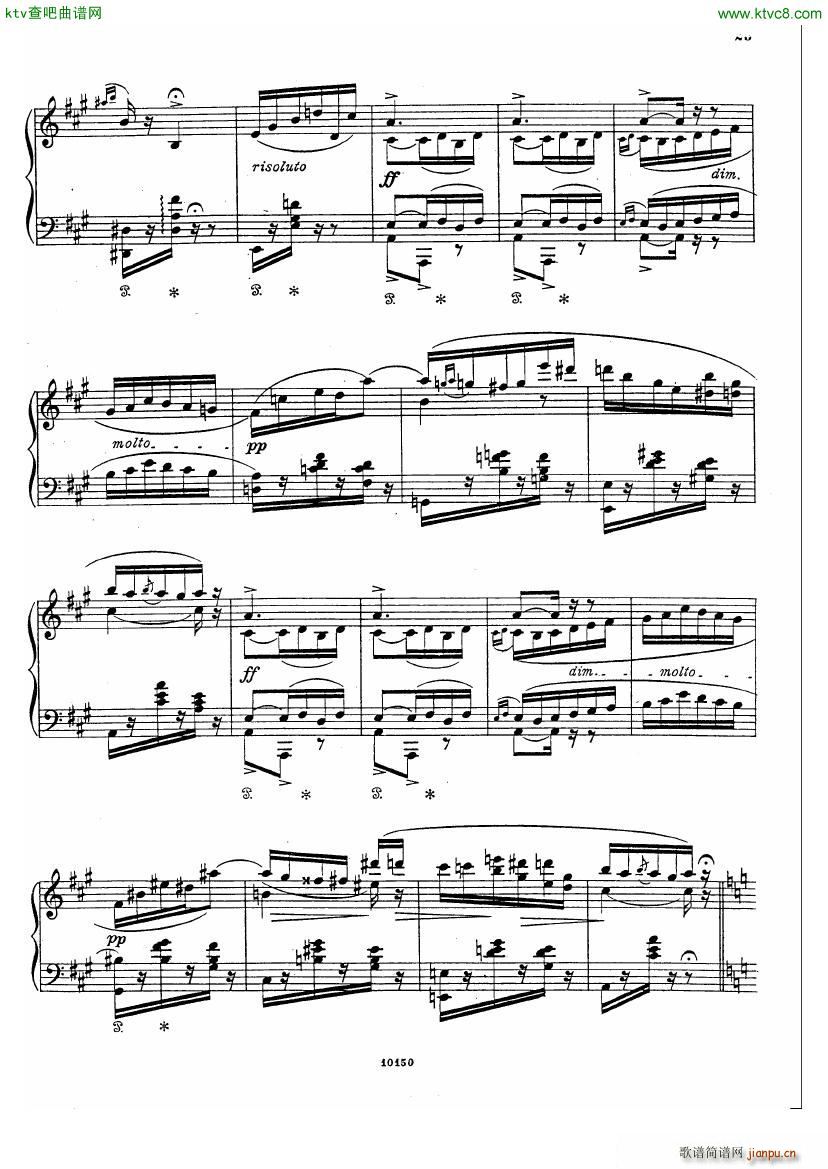 Bizet Chants du Rhin()22