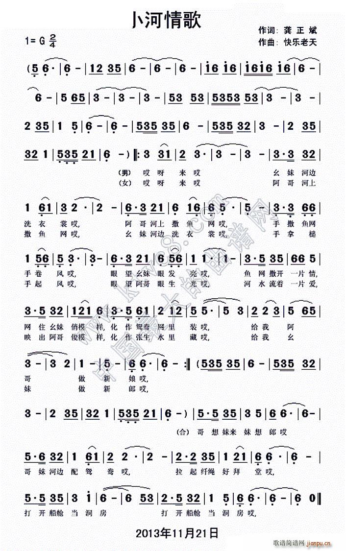 С(ָ)1