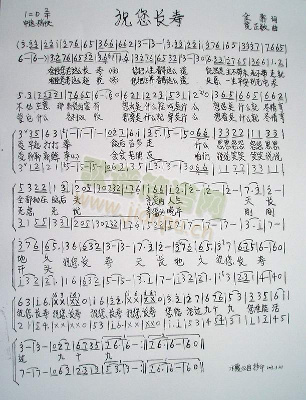 ף(ָ)1