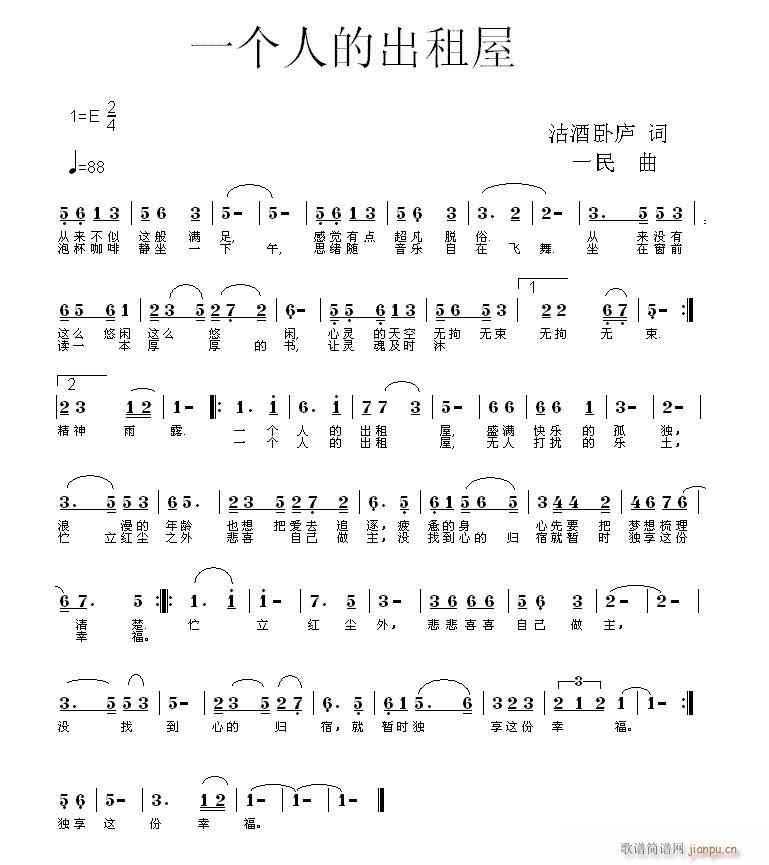 [һʶ](ָ)1