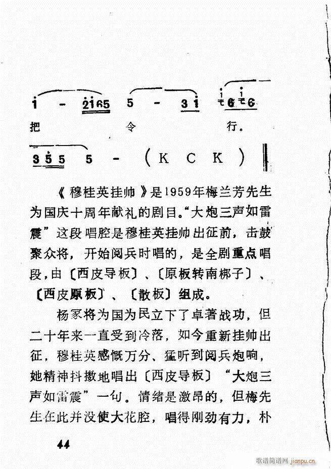 㲥糪ǻѡ  Ŀ¼ǰ1 60()49