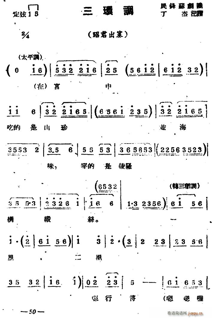 վ  Ѿ ѡ(ʮּ)1