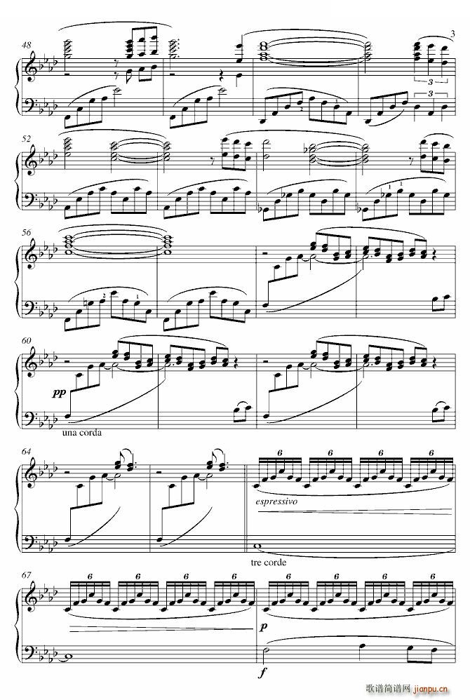 Fantasia for Nausica ѡԵӰ ֮()3