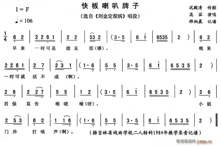 (ָ)1
