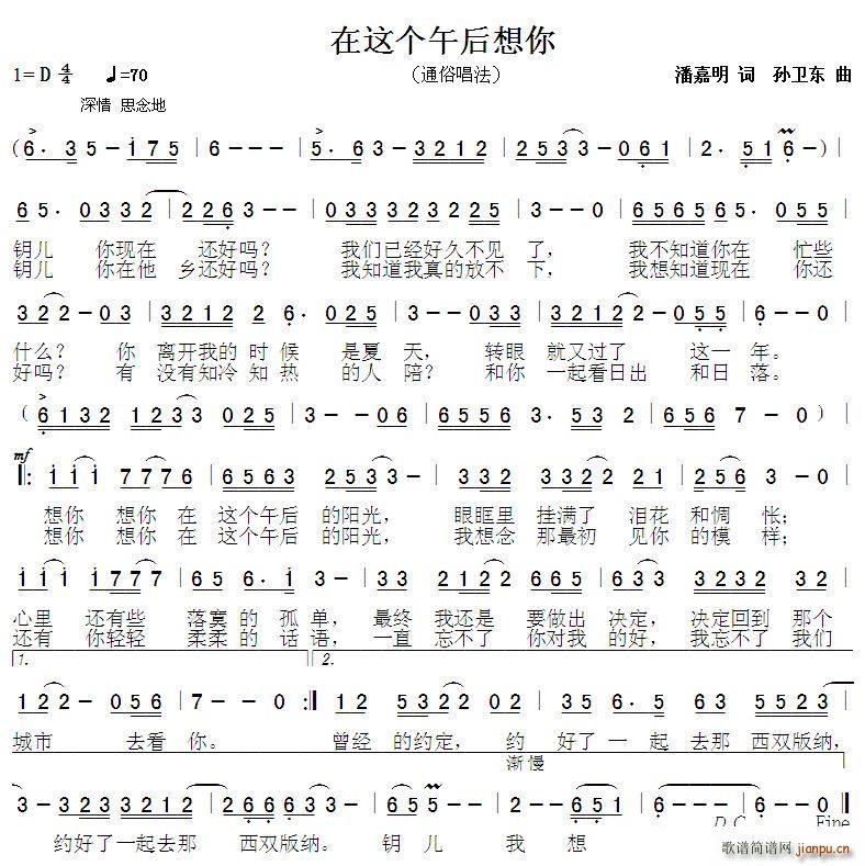  (ʮּ)1