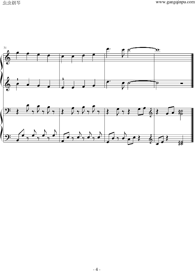 欢乐颂 四手联弹 钢琴谱 钢琴曲 贝多芬 Beethoven 歌谱简谱网