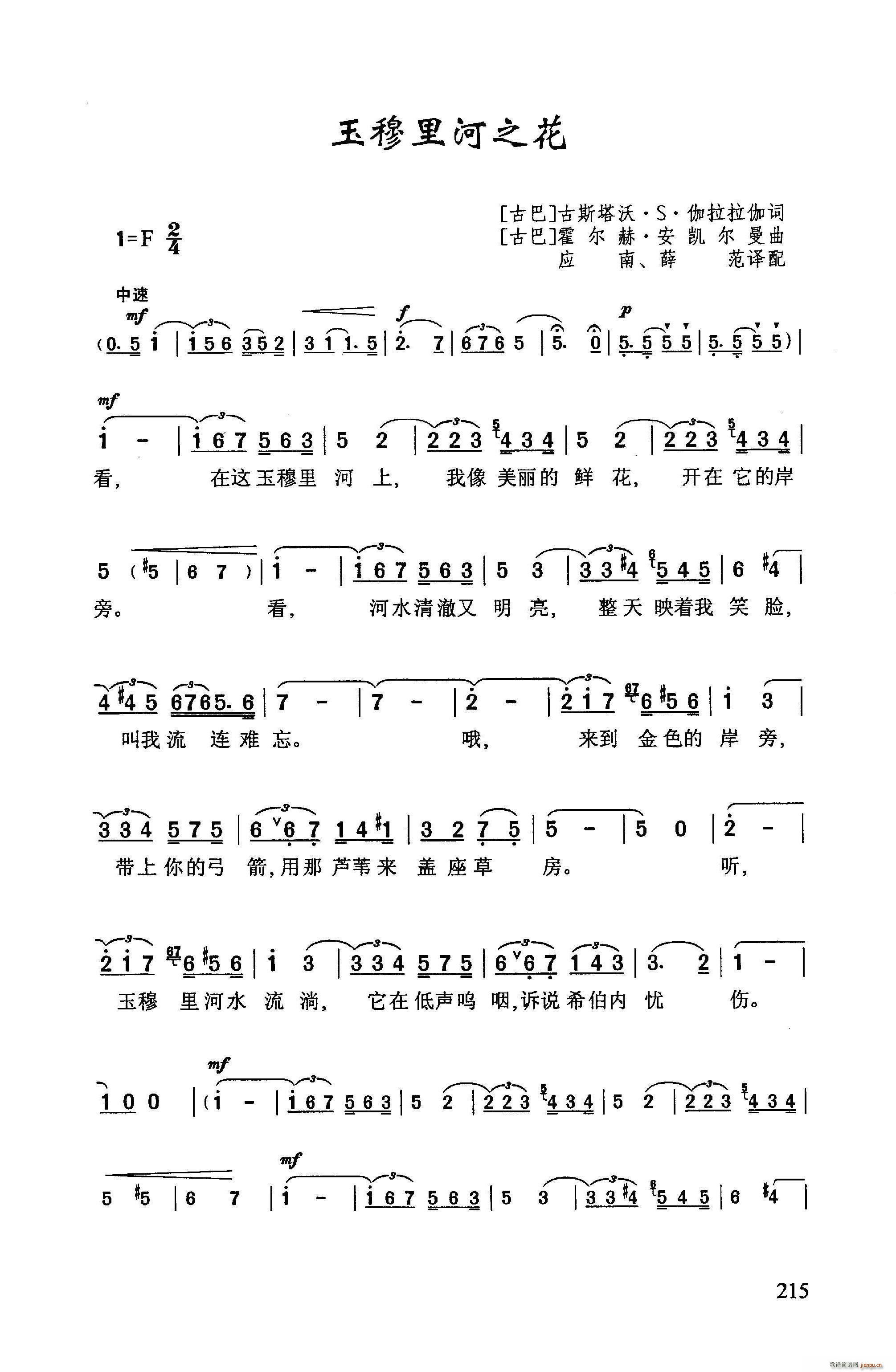 ֮(ָ)1