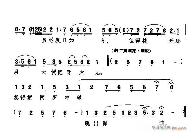 (ָ)6