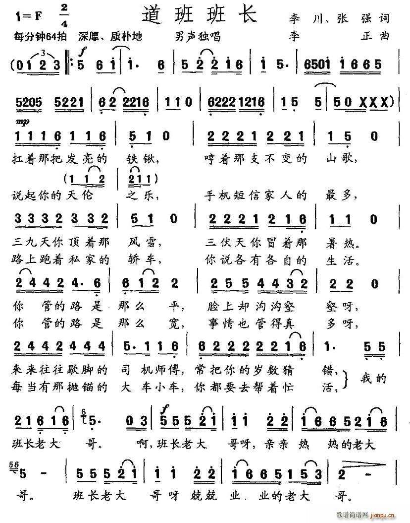 ೤(ָ)1