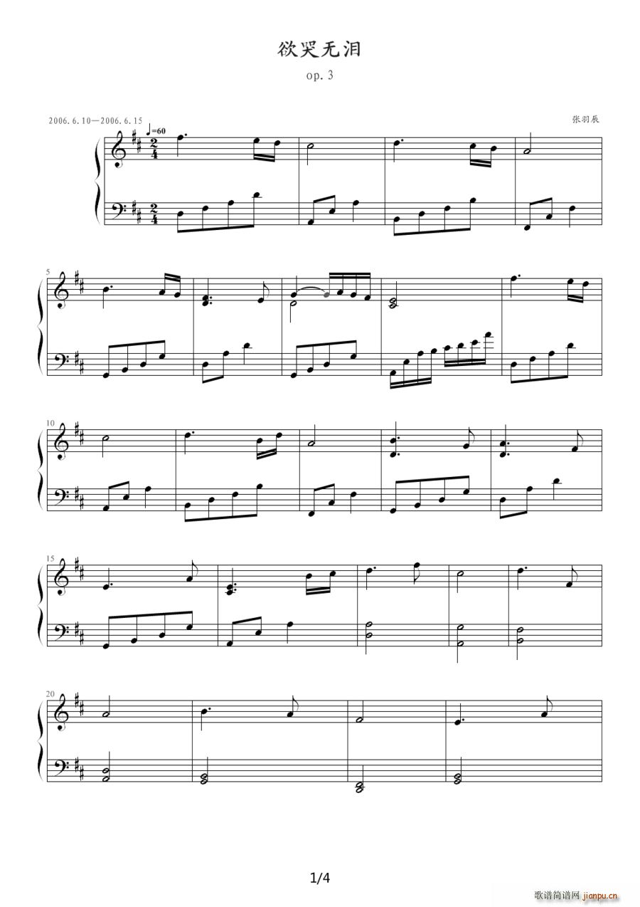 (ָ)1