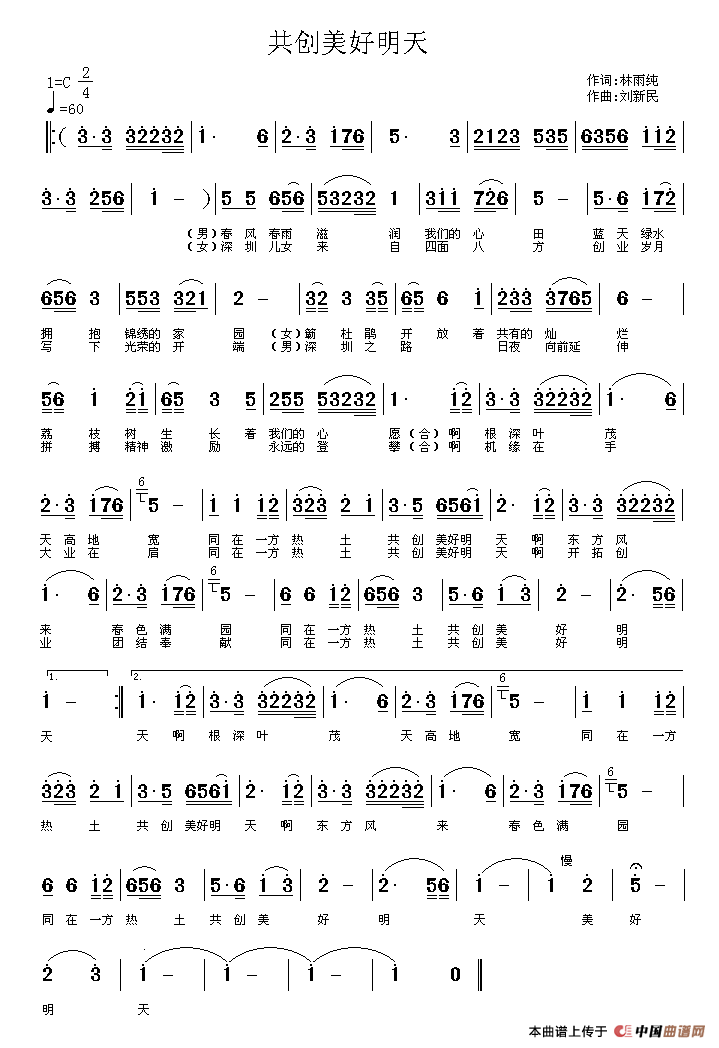 (ָ)1