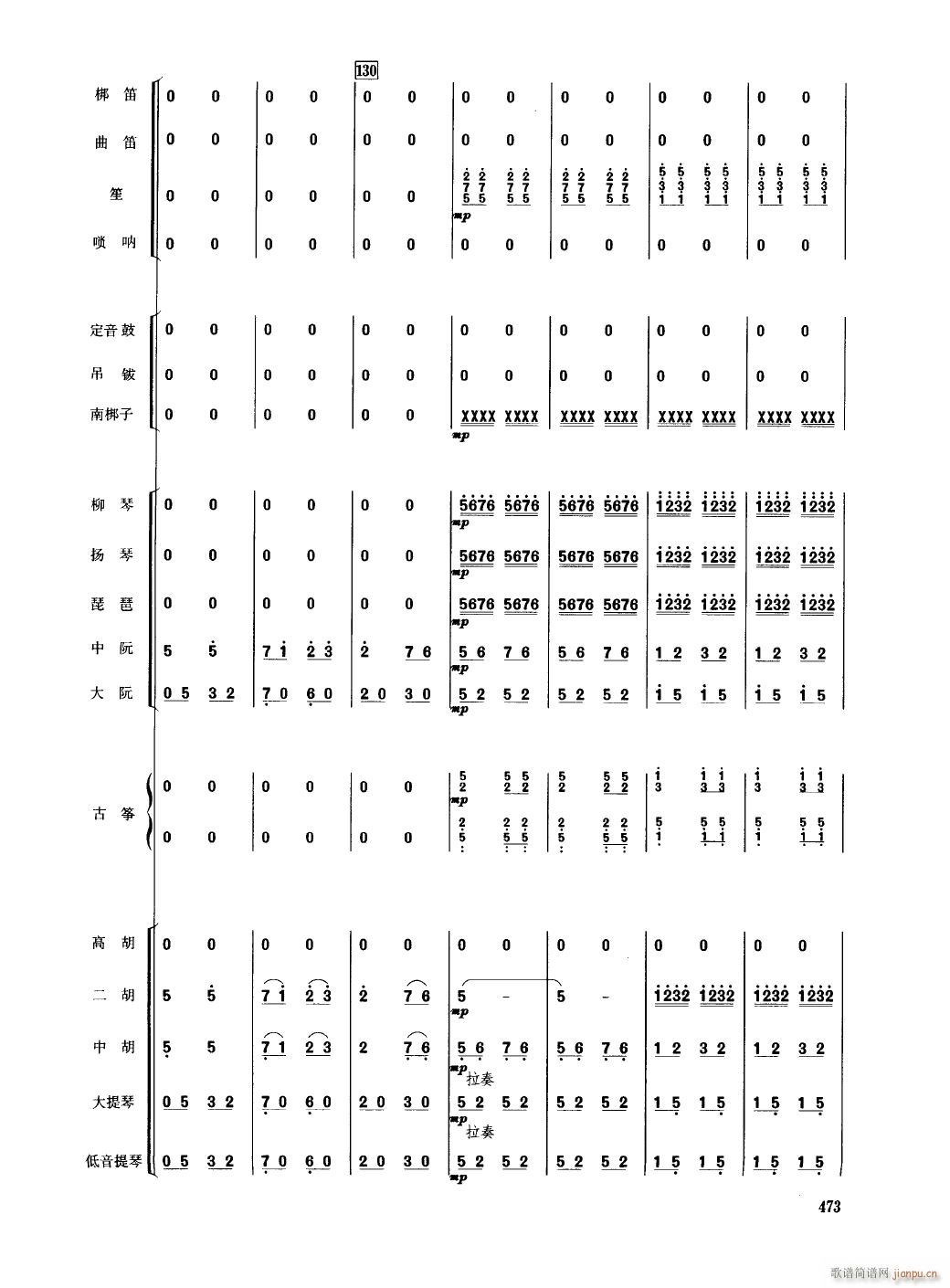 㽭26()1
