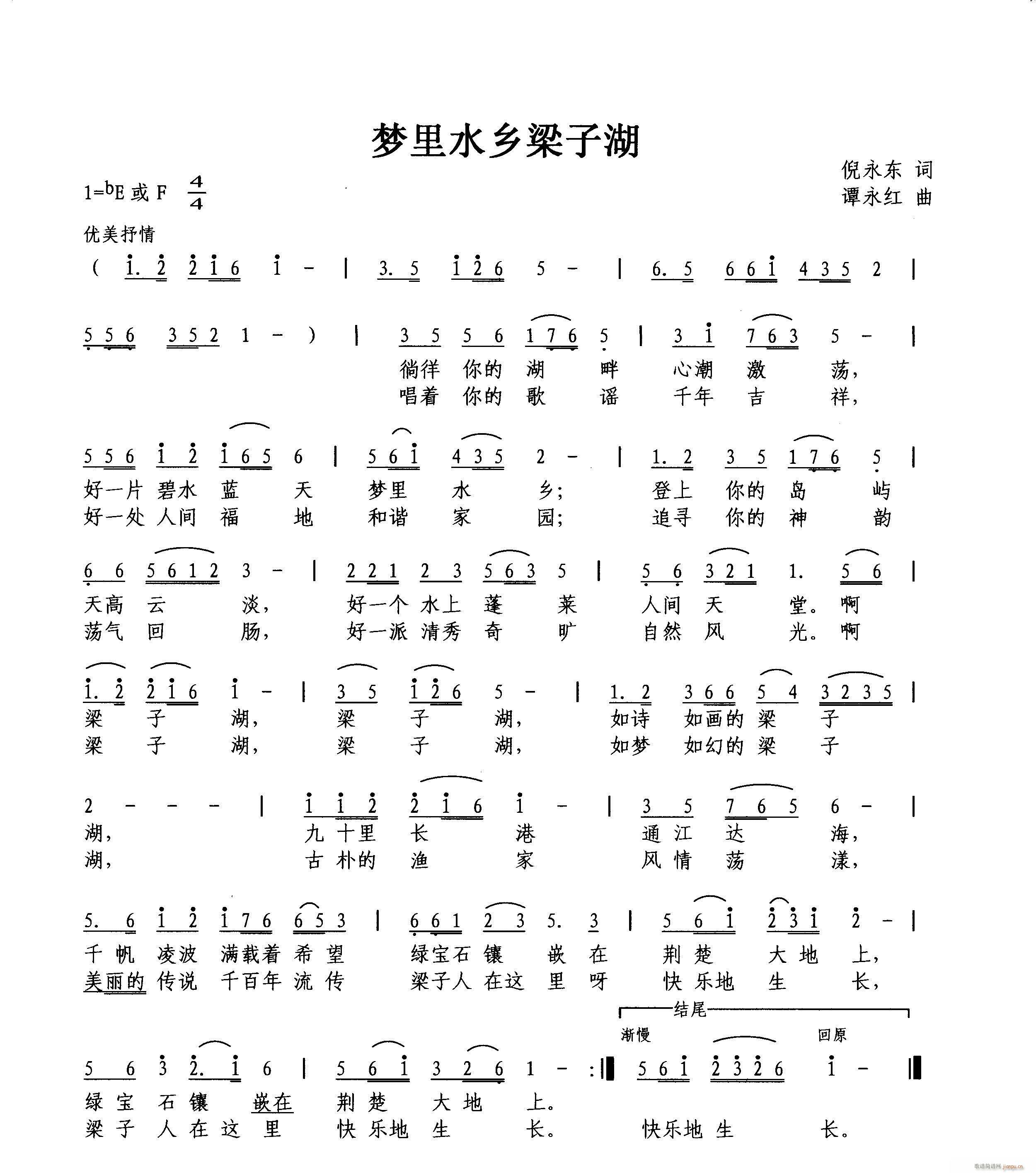 ˮӺ(ָ)1