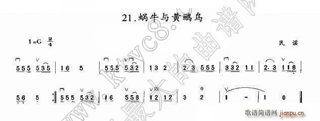 ţ ()1
