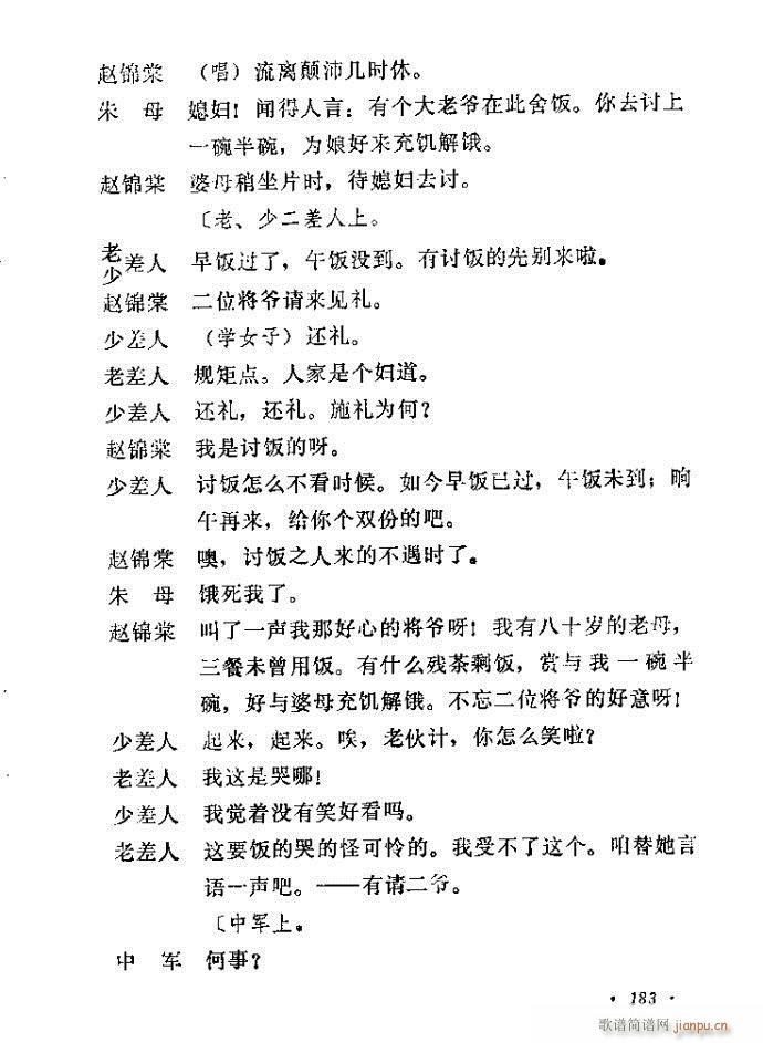 (ָ)37