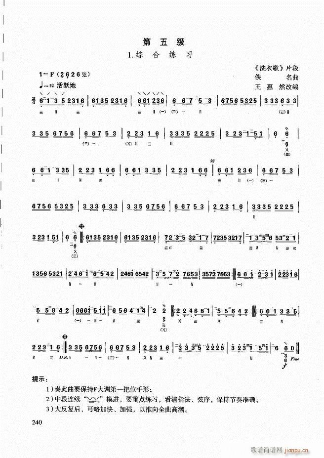 ̳ ϰ181 240(ʮּ)60