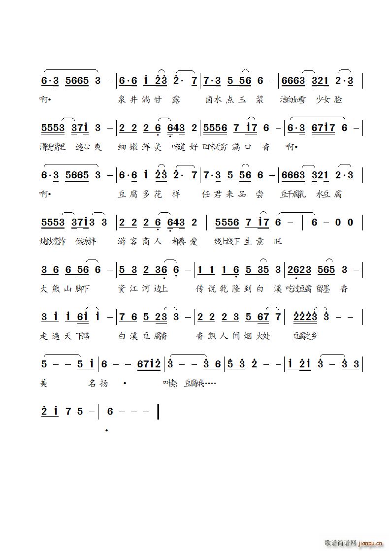 ƮİϪ(ָ)3