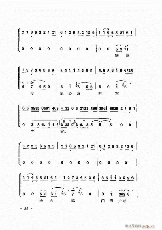 žﳪǻѡ  61 120()26